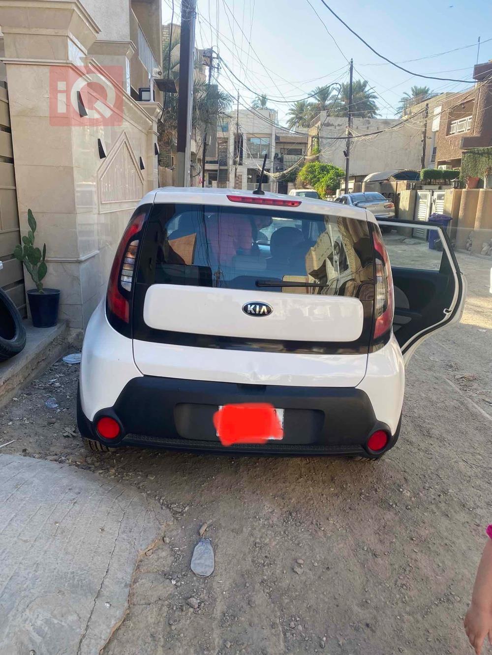 کیا سۆڵ